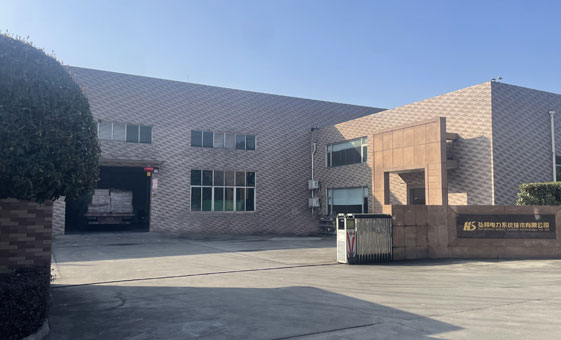 高質量高標準